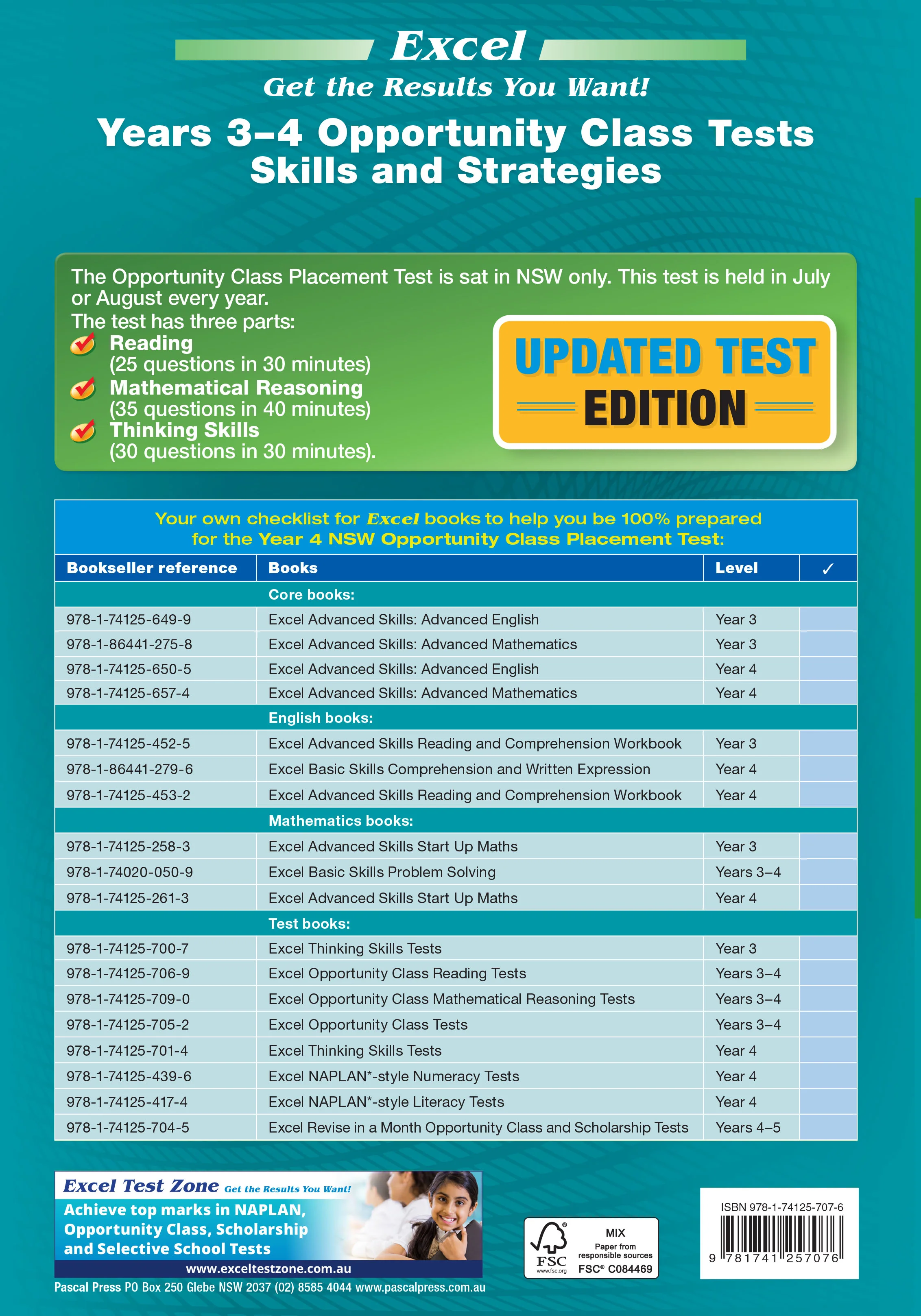 Product image 15
